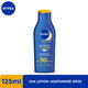 Nivea Sun Moisturising & Collagen Protection SPF 50 PA+ 125ML (Blue)