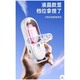 Beauty House Automatic Fragrance Machine