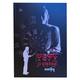 Buddha & 21st Century Perspective (Akar Moe Thu)