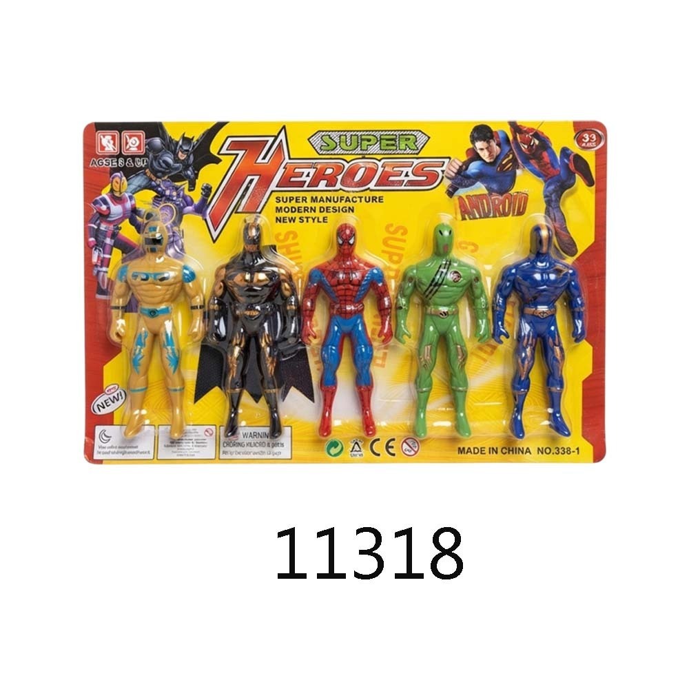 Baby Cele Super Heros Set 5PCS 12563