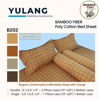 Yulang Bamboo Poly-Cotton Double Bedsheet 5PCS Set BF(D)-B104G