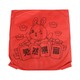 Uncle Gyi Cute Printed Sky Lantern Red