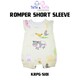 Tee RayKid Romper Short Sleeve KRPG-S101 (6-9Months) Yellow