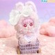 Beauty House Sanmi Full Body Blind Box (1PC Random)
