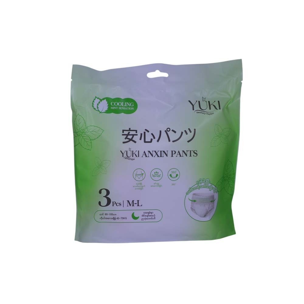 Yuki Sanitary Pants 3PCS (M-L)