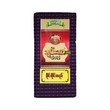 Chan Thar Longyi 90 in (Wine Wine Lal) 004