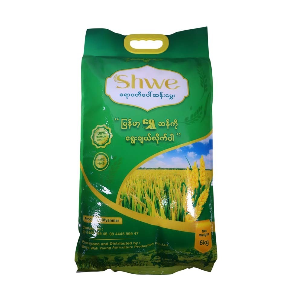 Shwe Ayeyarwady Paw San Hmwe  6KG