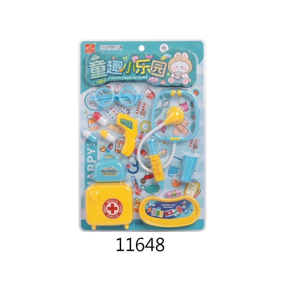 Baby Cele Cotton Newborn Set Short 10796 6-12 Months (Random)