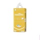 Baby Mia Newborn Disposable Triangle Shape Tape Diaper (S-42PCS)