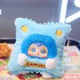 Beauty House Samuel Snack Blind Box I ( 1PC Random)