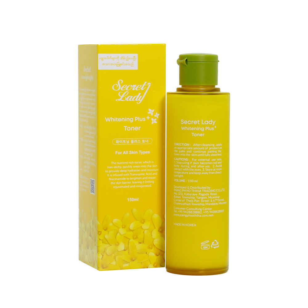 Secret Lady Whitening Plus Toner 150ML