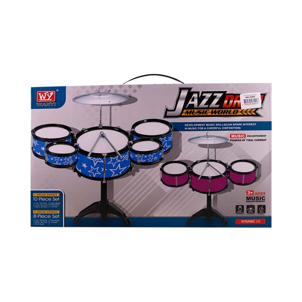 GB Jazz Drum Set No.4588