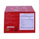 Bwell Bird's Nest Xylitol 45ML x 6