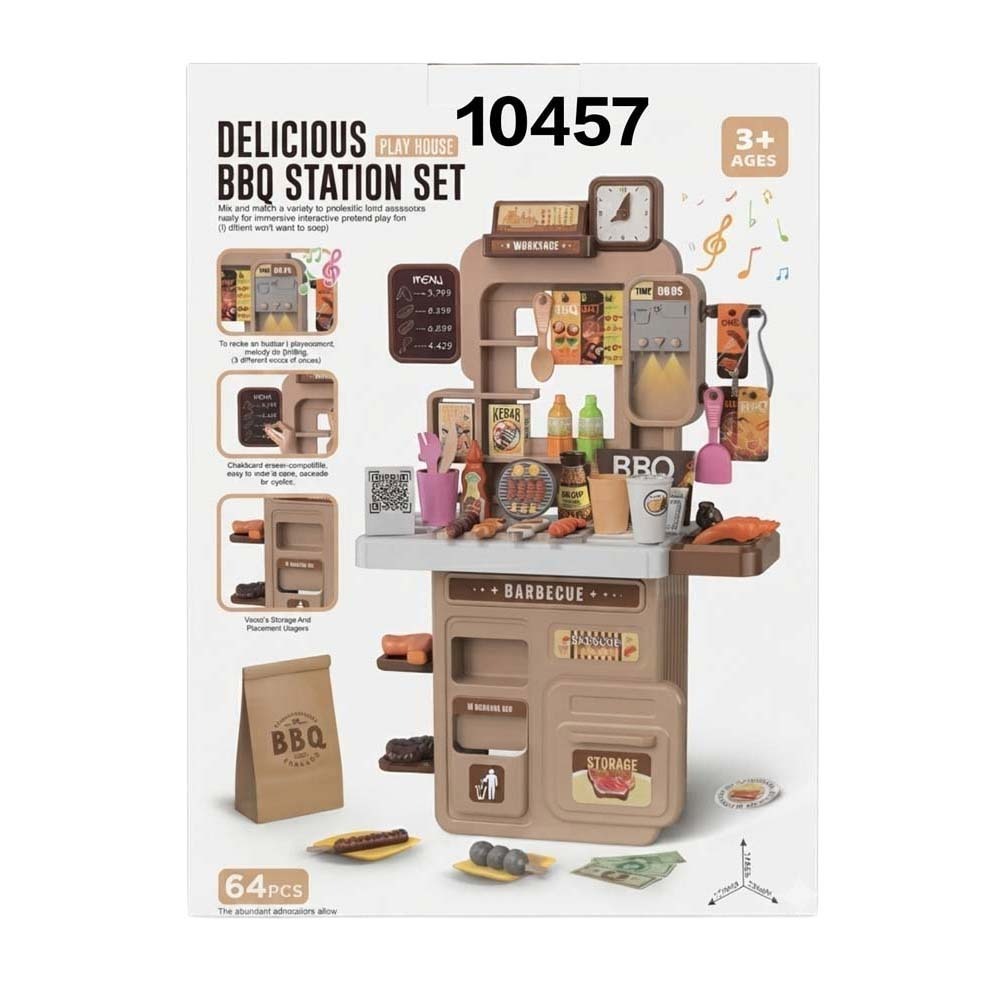 Baby Cele Delicious BBQ Station Set 10457