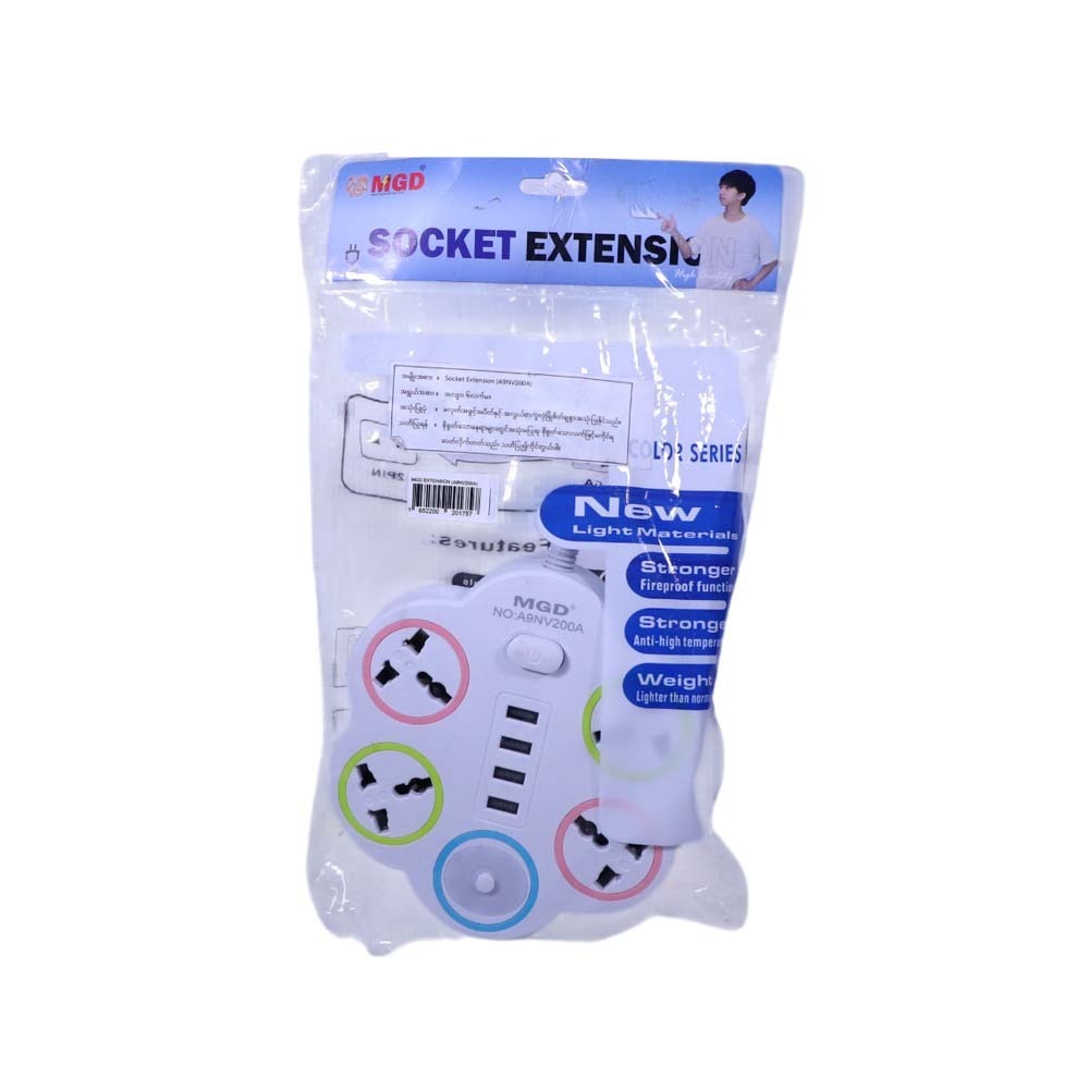 MGD Extension Socket 5-Way 4USB A9NV200A