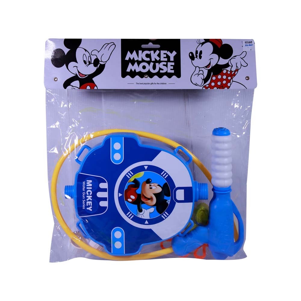 Water Gun Backpack SQ-19862A