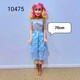 Baby Cele Beautiful Girl Light Blue 10475