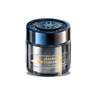 Varsage Car Perfume Aroma Therapy Shangri-La