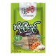 Shan Gyi Granpa Pickled Tea & Fried Beans Sweet 64G