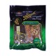 Shwe Myot Taw Pickled Tea & Fried Bean Sweet 160G