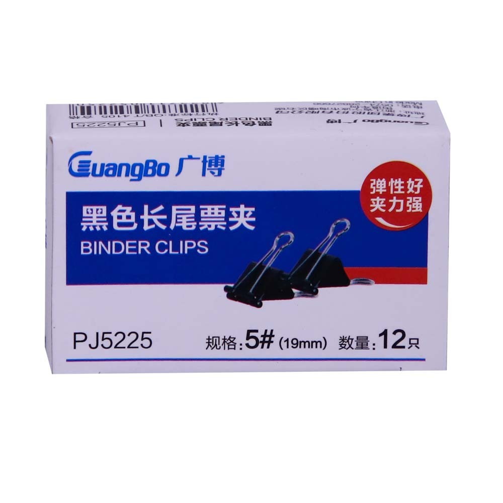 Guangbo Binder Clips 19mm 12PCS PJ5225