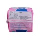 Whisper Skin Love Sanitary Regular Heavy 16PCS 28cm