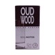 Solinotes Eau De Parfum Oud Wood 50ML