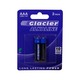 Glacier Alkaline Battery AAA LR03 2PCS