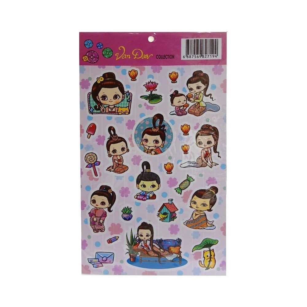 Vandar Collection Sticker