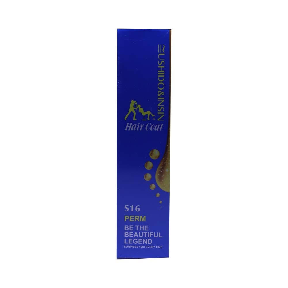 Ushido&Insin Mega Depth Cream After Perm 130ML