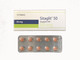 Sitaglit 50 Sitagliptin 50MG 10Tablets