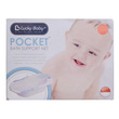 Lucky Baby Pocket Bath Support Net No.594896