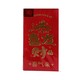 FG CNY Red Packet 6PCS 9X17CM No.5
