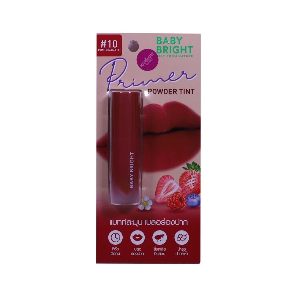 Baby Bright Primer Powder Matte Tint 2.4G 10