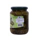 Hosen Select Gherkins 680G