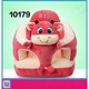 Baby Cele Little Calf Comfortable Sitting Support Seat 10179