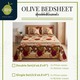 Olive Bedsheet Set Double (5PCS) 5263Br