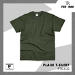 Tee Ray Plain T-Shirt PTS - S - 20 (M)
