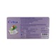 Cellox Sretsis Purify Facial Tissue Box 2P 3x135PCS
