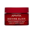 Apivita Beevine Elixir Wrinkle & Firmness Lift Light Cream 50ML