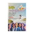 လေဟုန်ဆန်၍ မိုးမှာ ပျံပါလေ - မြတ်ငြိမ်း