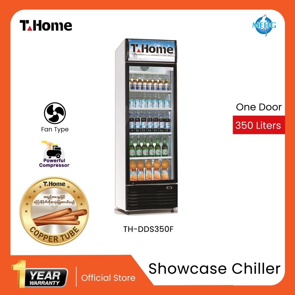 T-Home Showcase Chiller 350LTR One Door Fan Type TH-DSS350F