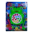 GB Fishing Card with Battery No.8862B