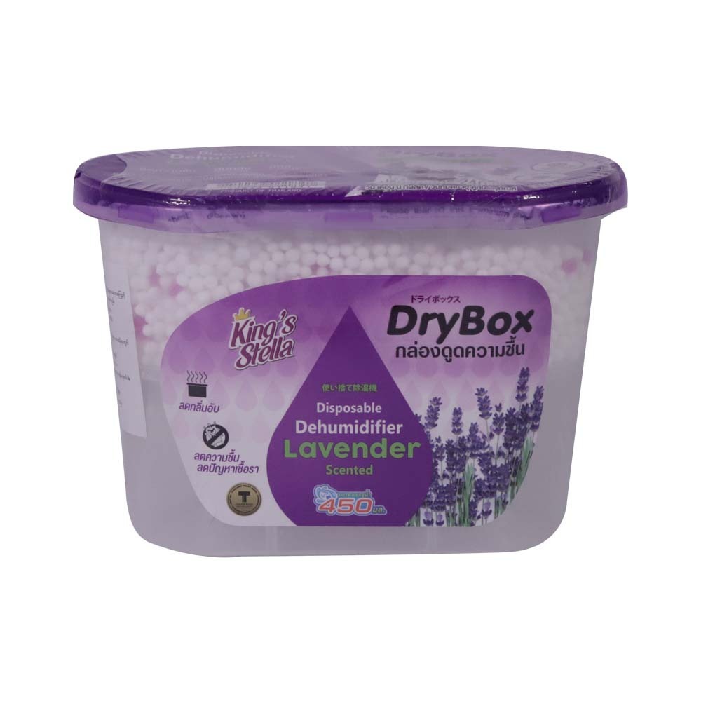 King's Stella Dehumidifier Lavender 450ML