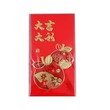 CNY Red Packet 9X17CM 6PCS T2104