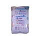 Merries Baby Diaper Pants Boy And Girl 46PCS (XL)