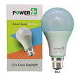 Power Plus LED Bulb PPB2 (B22-12W) White PPB2-B22-12W