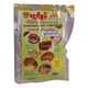 Shwe Yi Mon Shan Noodle 180G