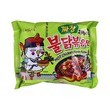Samyang Jjajang Hot Chicken Flavor Ramen 140G