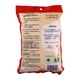 Nylon Gram Powder 400G (Bayar Kyaw)